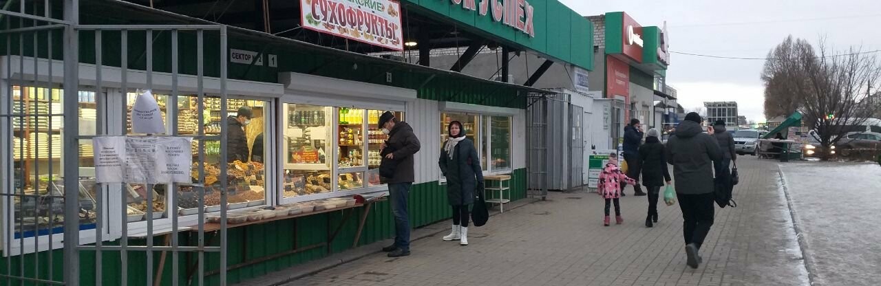 Названы продукты которые больше всего подорожали на Луганщине Названы продукты которые больше всего подорожали на Луганщине, Антон Малиновский