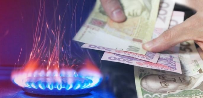 Газ по новым тарифам: сколько будут платить жители Луганщины Газ по новым тарифам: сколько будут платить жители Луганщины, Антон Малиновский