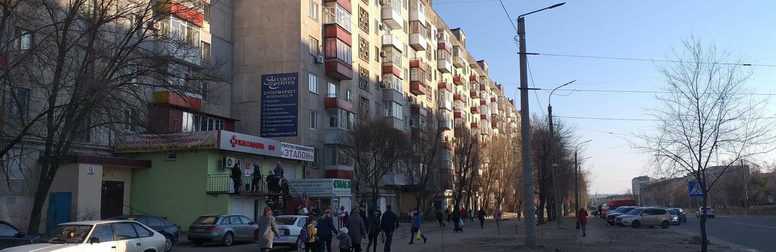 Молодежь Северодонецкой громады может получить долгосрочный льготный кредит на жилье