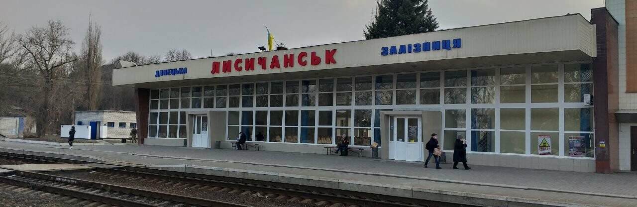 На Луганщине запускают новый пригородный поезд Лисичанск-Купянск На Луганщине запускают новый пригородный поезд Лисичанск-Купянск, Антон Малиновский