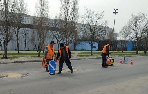 В Северодонецке возобновили ремонт городских дорог 