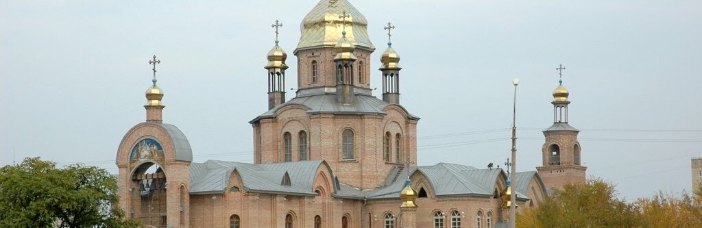 Сколько стоят продукты для пасхальной корзины в разных супермаркетах Северодонецка