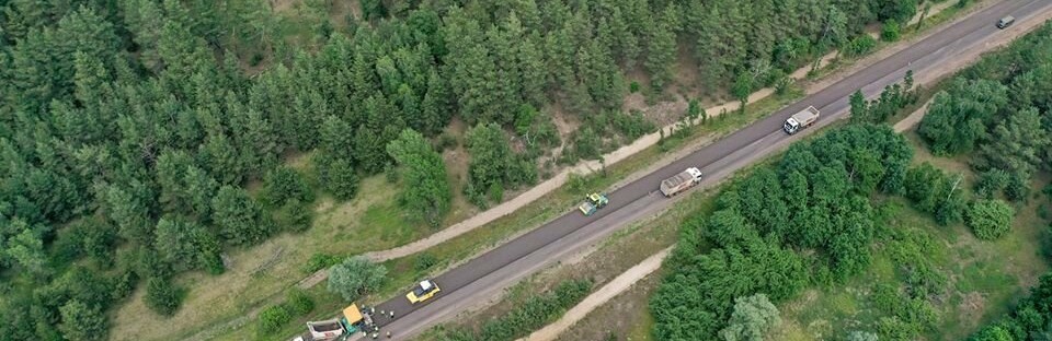 В Украине появится дорога, которая соединит Львовскую и Луганскую область