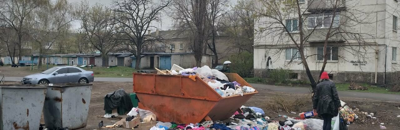 В Северодонецке повысили тариф на вывоз мусора 