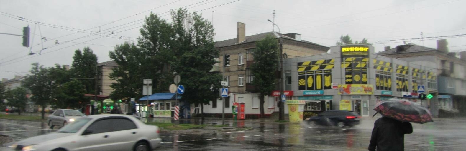 Жители Северодонецка жалуются на неработающие светофоры на проспект... Жители Северодонецка жалуются на неработающие светофоры на проспекте Химиков