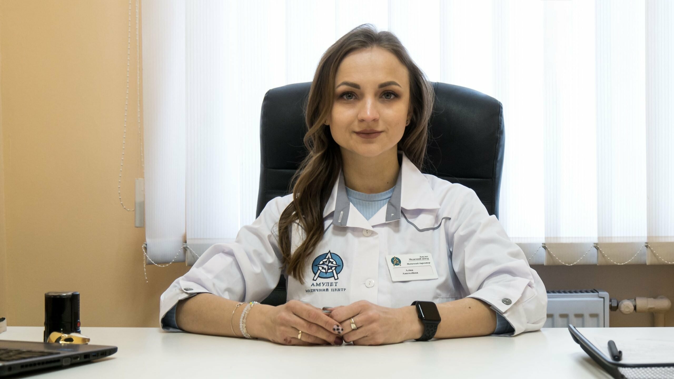 Наркологічний Центр «Амулет»