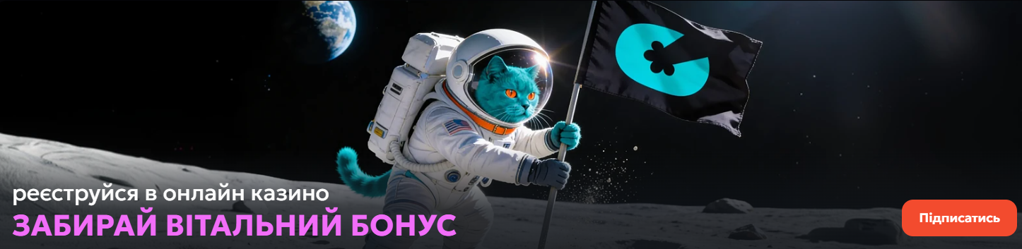 Популярні азартні ігри від топових брендів в казино онлайн КЕТБЕТ