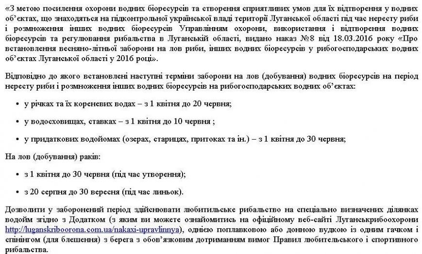 Безымянный